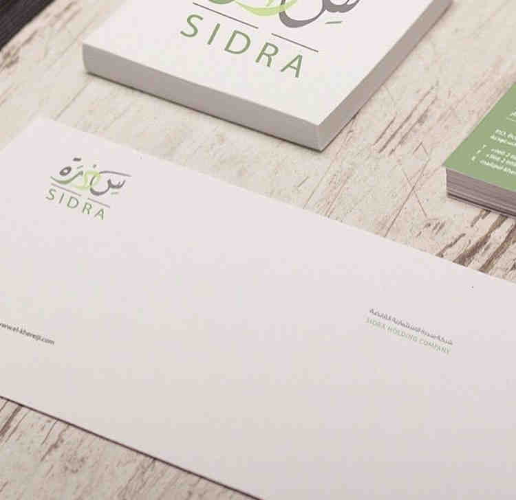 Sidra Holding Company
