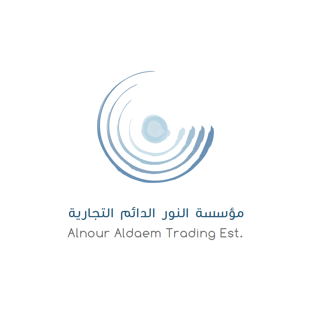 Alnour Aldaem Trading