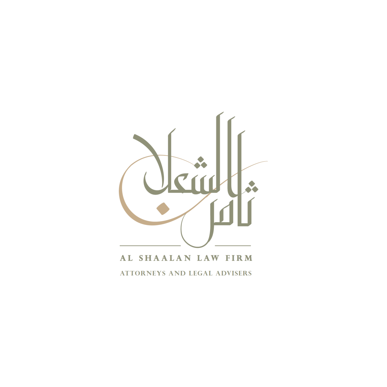 Al Shaalan Law Firm